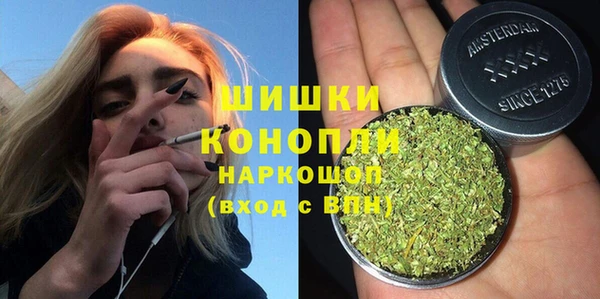 spice Балабаново