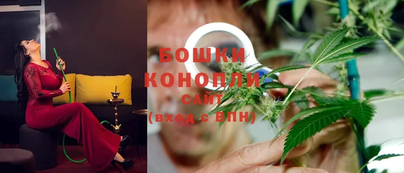 купить наркотики цена  kraken ССЫЛКА  МАРИХУАНА OG Kush  Гороховец 